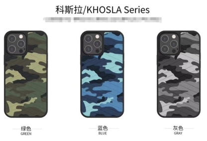 14 Plus Camo case Green and Blue