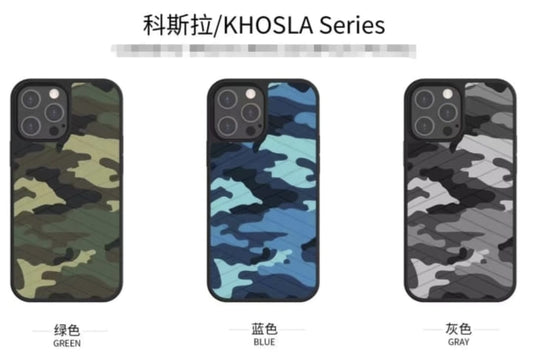 14 Plus Camo case Green and Blue